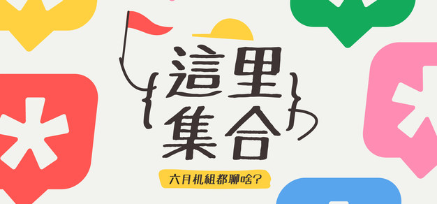 挑战极限，每一次跳跃都凝聚着对胜利的渴望 - 鲸鱼直播